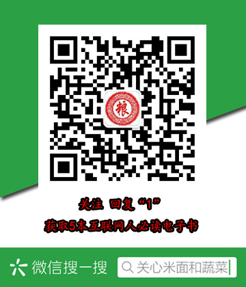 梦到异性同事